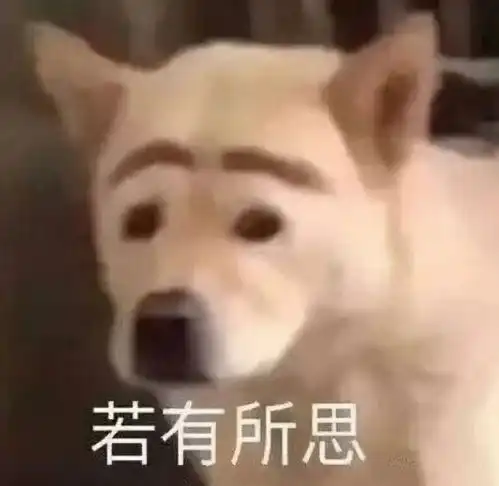  当代最新处事哲学今天不懂糊弄学,明天生活糊弄你