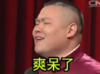 停气涉及贵阳10多个区域,花果园兴关路等今天起至周三