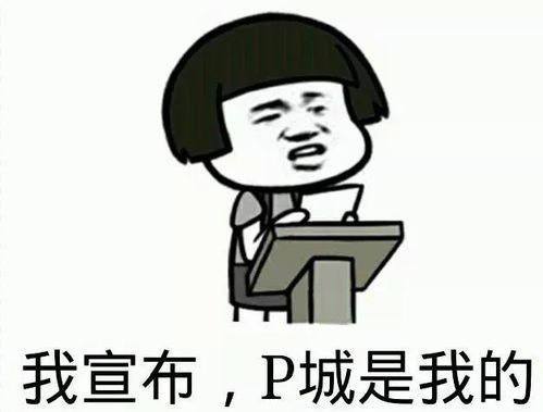  教你在怀化免费吃鸡战场准备就绪,就在岳麓欧城家感新厨