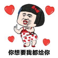  一键暂停狗血剧情,这个七夕能不能不分手