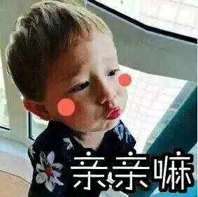  表情包丨抖音表情包戴眼镜含义图解