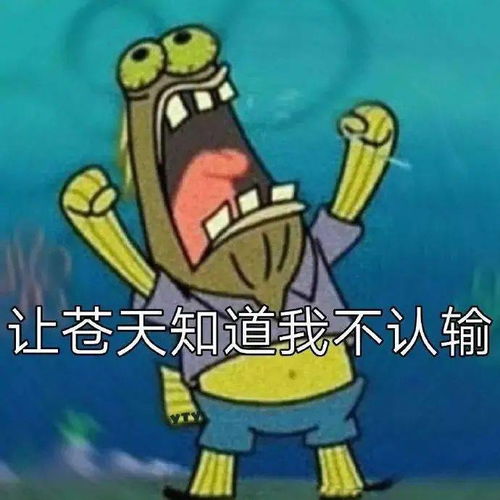  高数政治冲刺每日一题