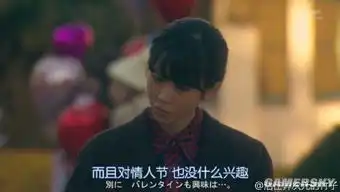  轻松一刻表情包太黄被遣返