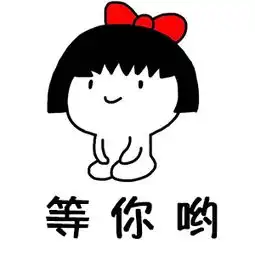  连女朋友的丑照都敢发,是不是不想活了