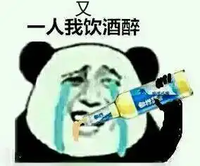  上海一的哥没系安全带被交警拦下随后他强行给自己加戏,变成一场连续剧