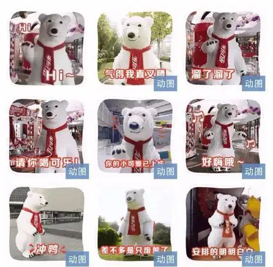  表情包这么火,表情包营销为啥却火不了