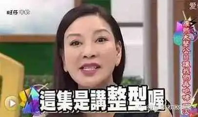  求婚送什么能提升成功率你造吗