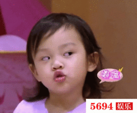  史上坑爹娃之贾乃亮家的甜馨,一个行走的表情包出炉了