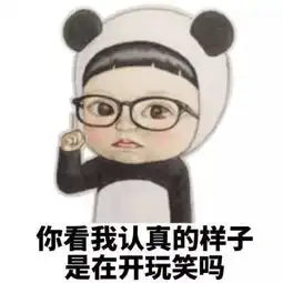  分配生就该这么学免费各校真题资料助你一臂之力