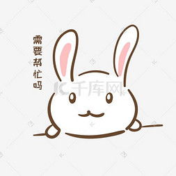  需要修的图图片需要修的图图片素材免费下载千库网