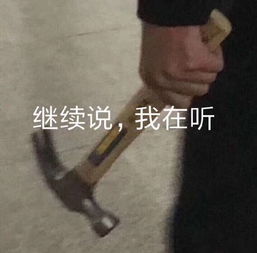  陈都灵被高人指点一夜变美刘雯偶遇贵人改变一生,可最幸运的还是她
