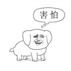  夜里一声巨响,韶关一路段路面大面积塌陷附近居民紧急撤离