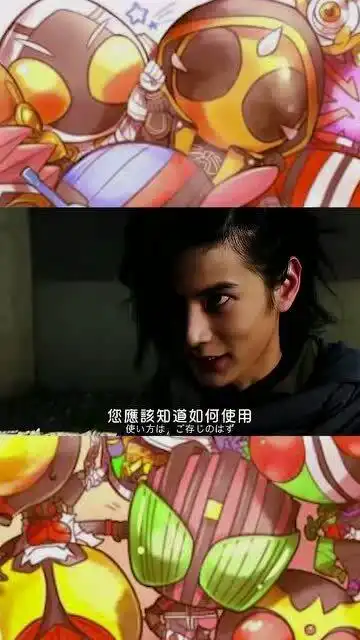  假面骑士魔王大人很好带,我可不想认盖茨为主,他太沙雕了