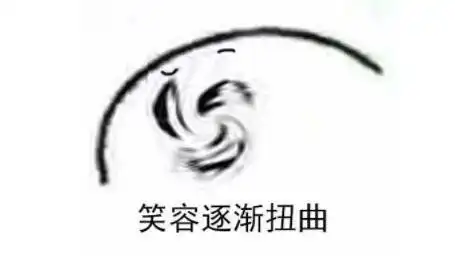  国内最成功制作人,从小弟出道成为网红,带货能力秒杀当红明星