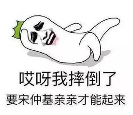  那些狂吃不胖的人,究竟是怎样做到的