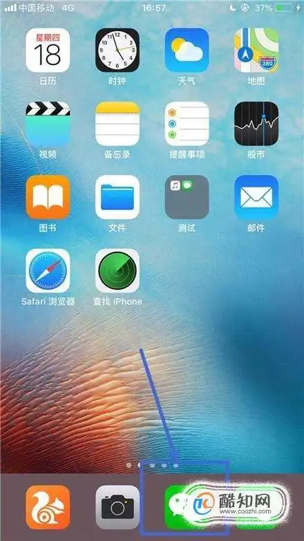 抖音七彩小黄鸭表情怎么弄小黄鸭表情包在哪里  抖音七彩小黄鸭表情怎么弄小黄鸭表情包在哪里