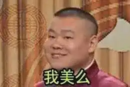  东北那些坑死人的假菜名绝对意想不到