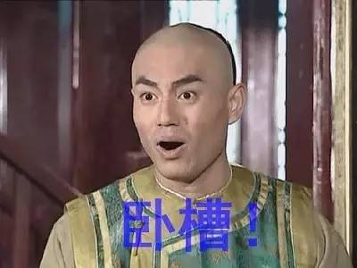  惊西建大华清学院挖出汉墓上课的心情如同上坟,原来是真的