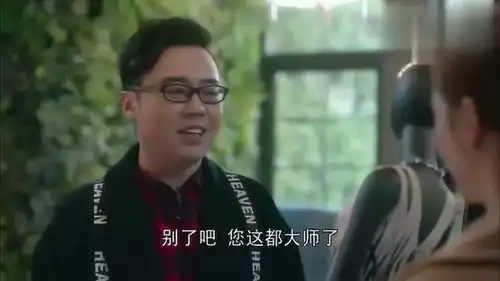  国民大生活庆子一见陆露就怂出各种表情,画面太搞笑了