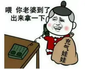  凉鞋配棉袜,又是一年辣眼时