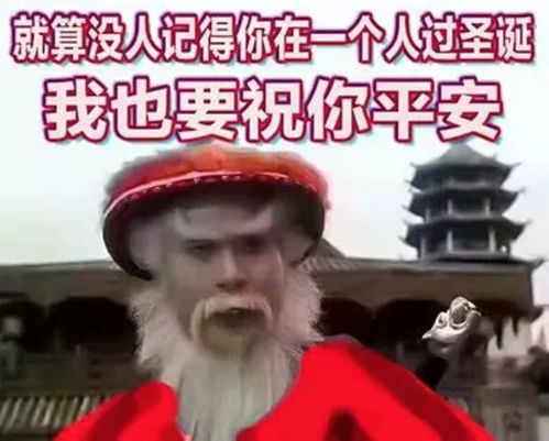  徐锦江火火火了他的背后才没那么简单