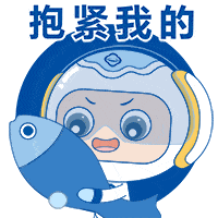  通威专属微信表情包火热上线,渔光侠闪亮登场