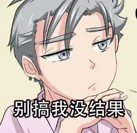  哔哩哔哩专栏
