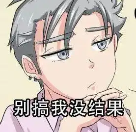  哔哩哔哩专栏