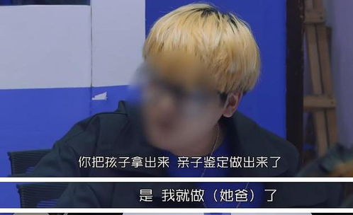  一季比一季更多好评,让无数人笑疯的国产民警节目又开播了