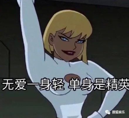  日报汪东城直播时睡觉刘烨助理骚扰女粉丝张国立拍戏时封路