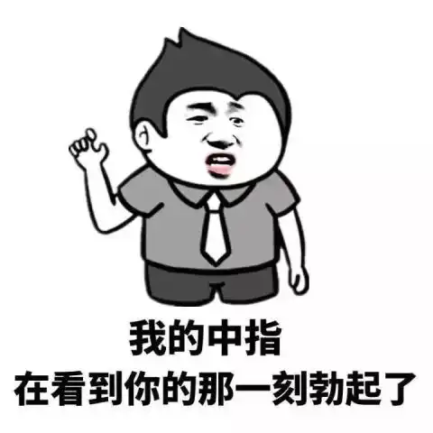  7元只付1分老人大学门口卖小吃月亏2000