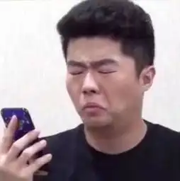  对方开启朋友验证,你还不是他好友我居然被相亲对象拉黑了...