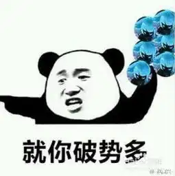 阴阳师彼岸花怎么养 阴阳师彼岸花怎么养