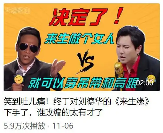  美女在候车厅就不要再撩自己的裙子了吧,旁边的大哥都不敢扭头了