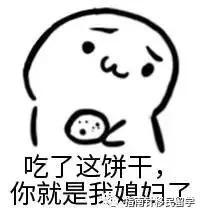  坐等被撩看看留学汪在澳洲被搭讪的心动经历