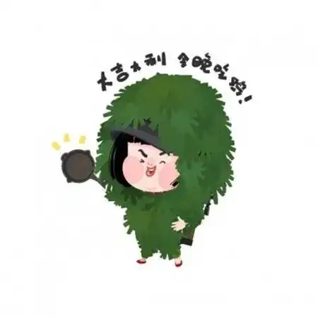  吃鸡游戏特色卡通微信表情包