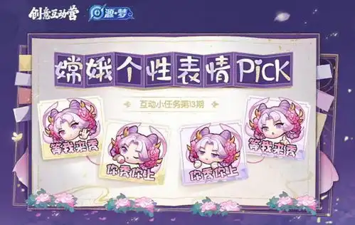  貂蝉婚纱来袭,仲夏夜之梦双喜临门,新6元限定皮肤即将公布