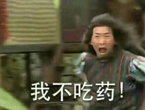  网红的脸都是骗人的,对自己的脸好才是真的