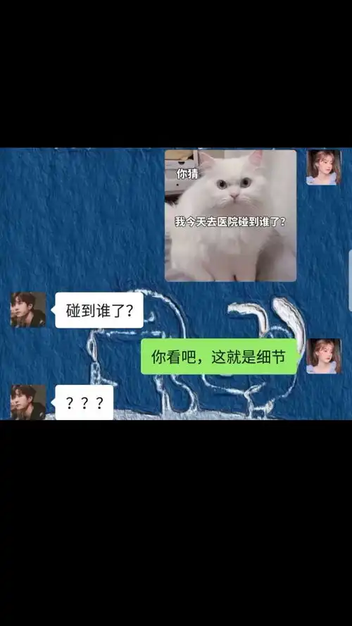  百万网友赐神评甜甜的恋爱表情包小可爱已上线