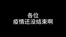  二月二龙抬头,今天你剪头发了吗