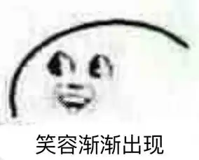  网易云音乐
