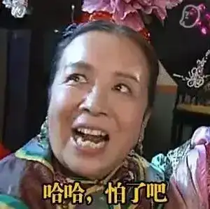  99的人都看过的暑假神剧,你第一次看是什么时候呢