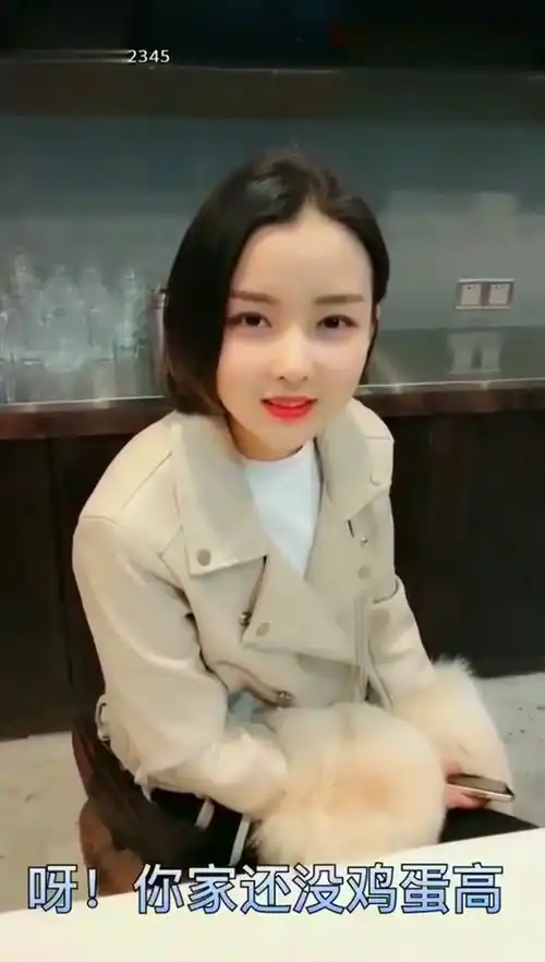  美女网管之朵儿蛋糕,网友我也想吃一个