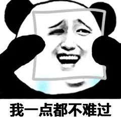  苹果手机壳卖出天价,官方售价3748元