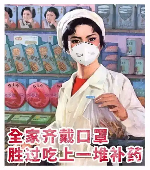  如果你家也有一位不戴口罩的固执长辈,那你不妨试试这套表情包