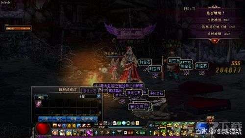  dnf国庆追忆天空多少钱2018dnf国庆追忆天空多少套
