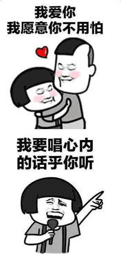  抖音我要送你99朵玫瑰花是什么歌这首歌是怎么火的