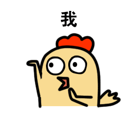 广报君壕赠一周,超3万元礼包等你拿集齐喔喔令赢千元大奖