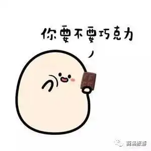 七夕专治直男癌的礼物选购指南,拿走不谢 七夕专治直男癌的礼物选购指南,拿走不谢