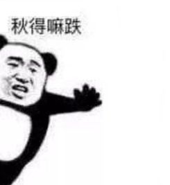  法考生的高考题,道道都是送命题啊